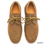 Low-cut Khaki Leather Boot - Image 4